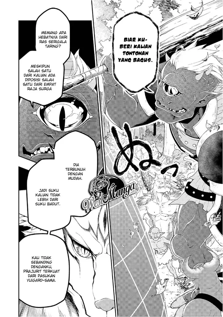 image-komik-lv2-kara-cheat-datta-moto-yuusha-kouho-no-mattari-isekai-life-chapter-19-5/36