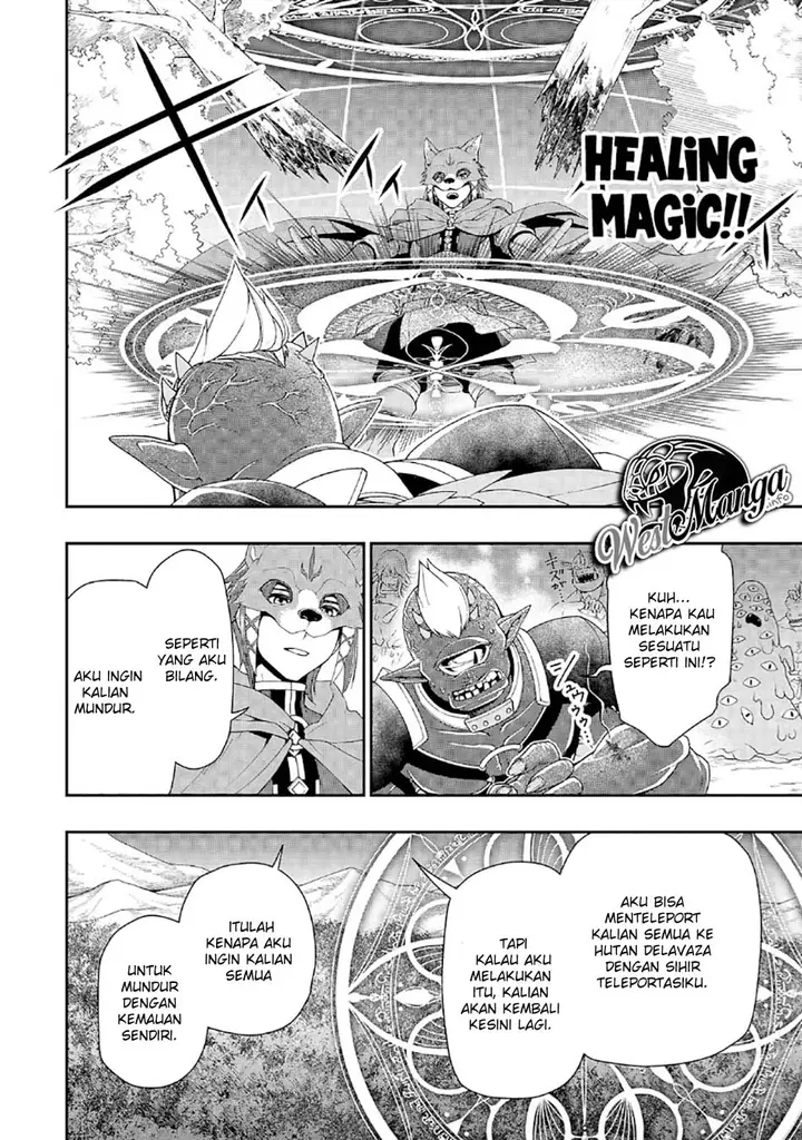 image-komik-lv2-kara-cheat-datta-moto-yuusha-kouho-no-mattari-isekai-life-chapter-19-22/36