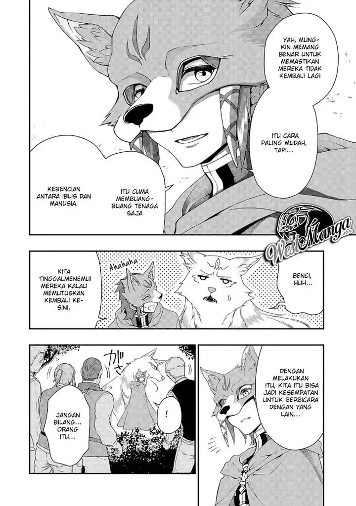 image-komik-lv2-kara-cheat-datta-moto-yuusha-kouho-no-mattari-isekai-life-chapter-19-27/36