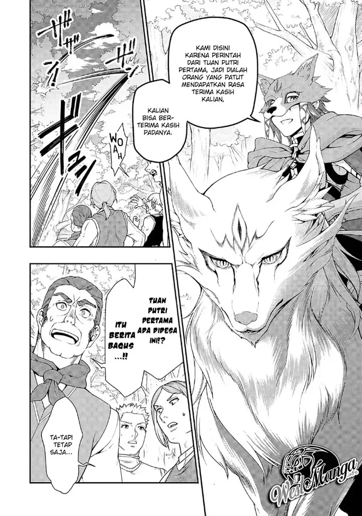 image-komik-lv2-kara-cheat-datta-moto-yuusha-kouho-no-mattari-isekai-life-chapter-19-29/36