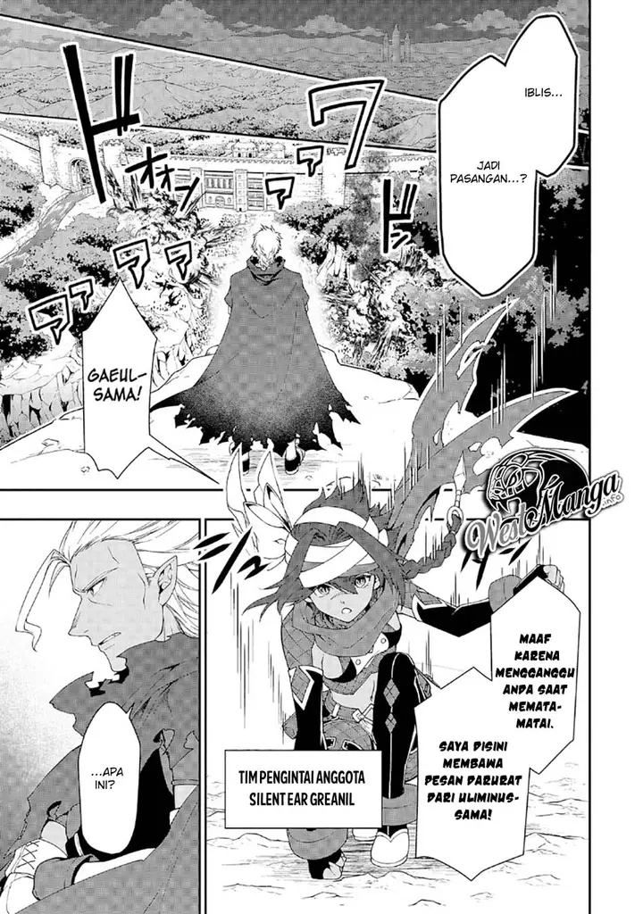 image-komik-lv2-kara-cheat-datta-moto-yuusha-kouho-no-mattari-isekai-life-chapter-19-30/36