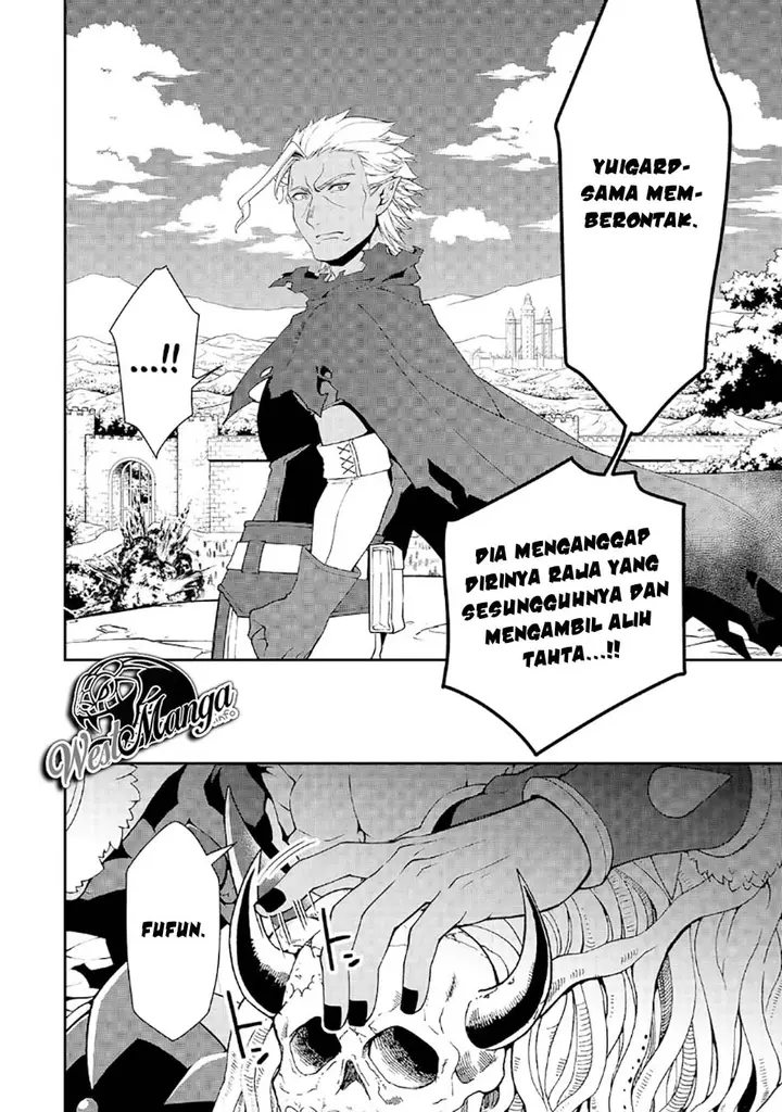 image-komik-lv2-kara-cheat-datta-moto-yuusha-kouho-no-mattari-isekai-life-chapter-19-31/36