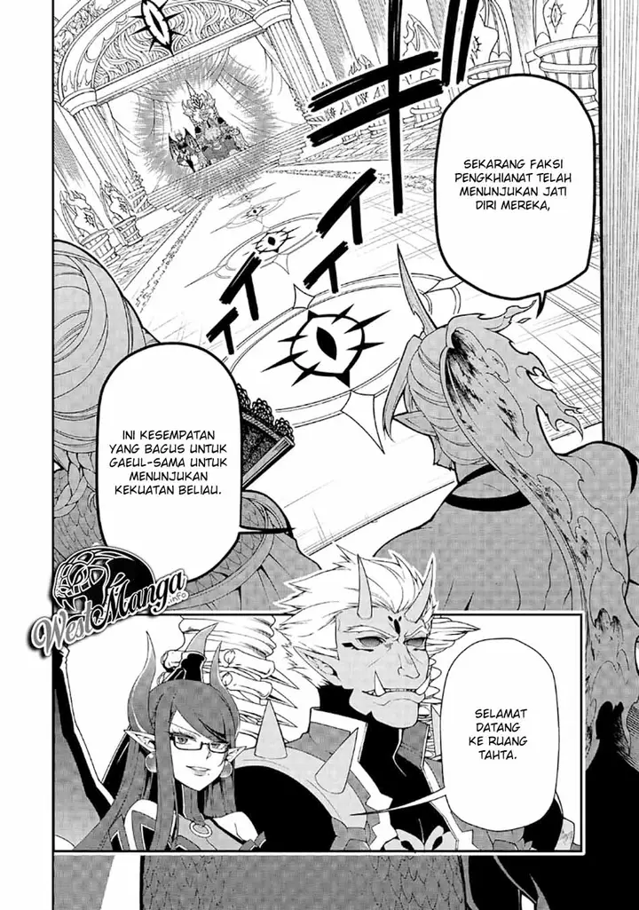 image-komik-lv2-kara-cheat-datta-moto-yuusha-kouho-no-mattari-isekai-life-chapter-20-5/31