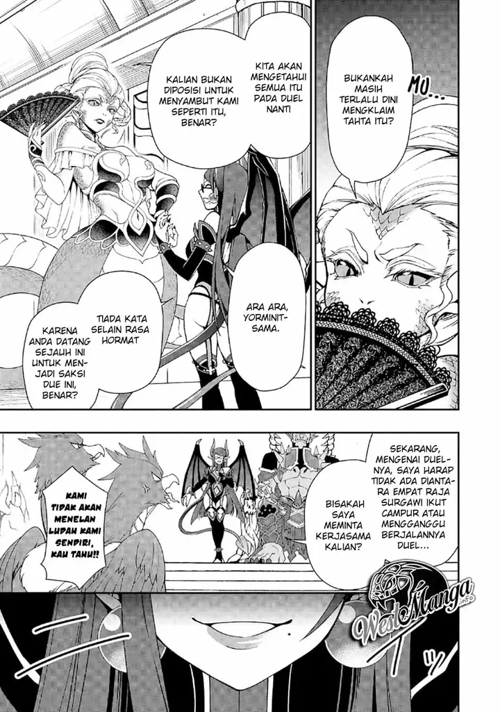 image-komik-lv2-kara-cheat-datta-moto-yuusha-kouho-no-mattari-isekai-life-chapter-20-6/31