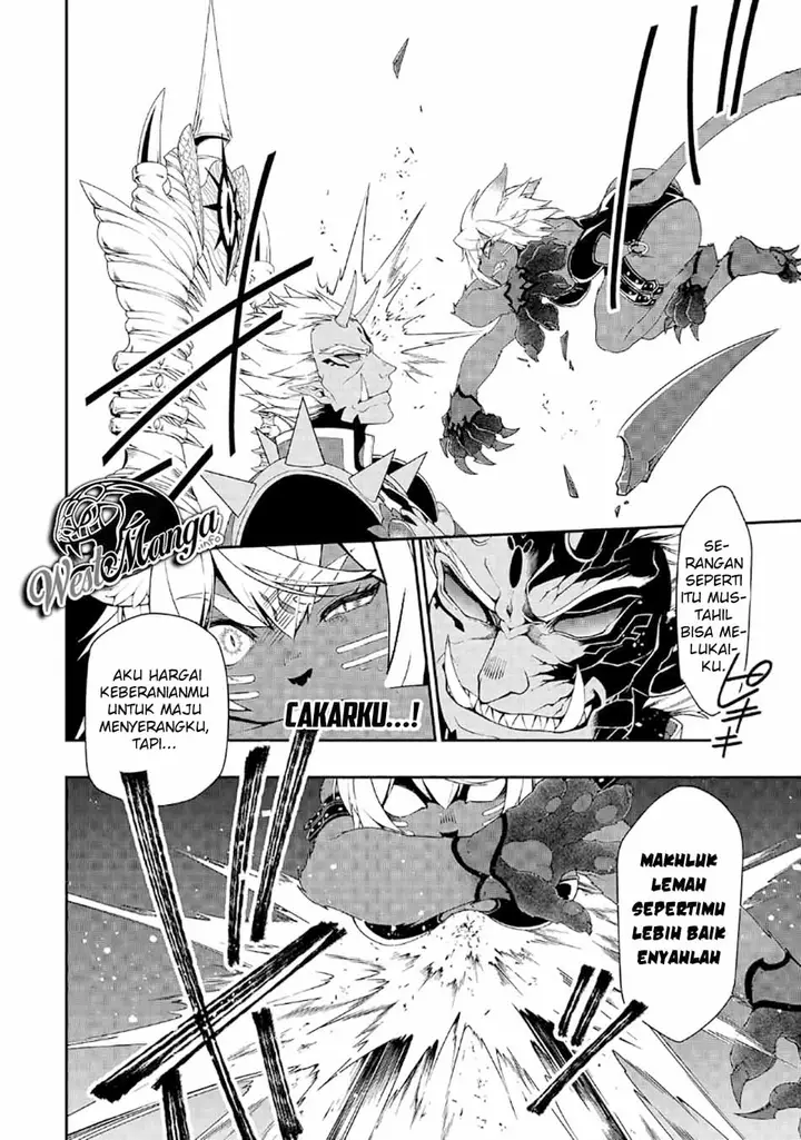 image-komik-lv2-kara-cheat-datta-moto-yuusha-kouho-no-mattari-isekai-life-chapter-20-9/31