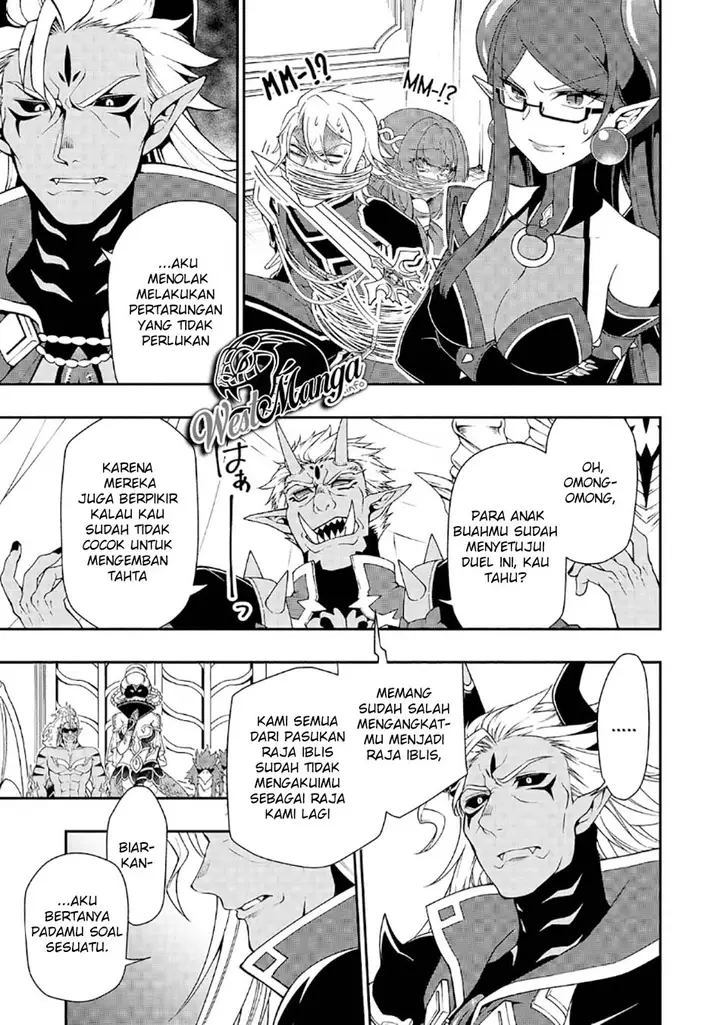 image-komik-lv2-kara-cheat-datta-moto-yuusha-kouho-no-mattari-isekai-life-chapter-20-14/31