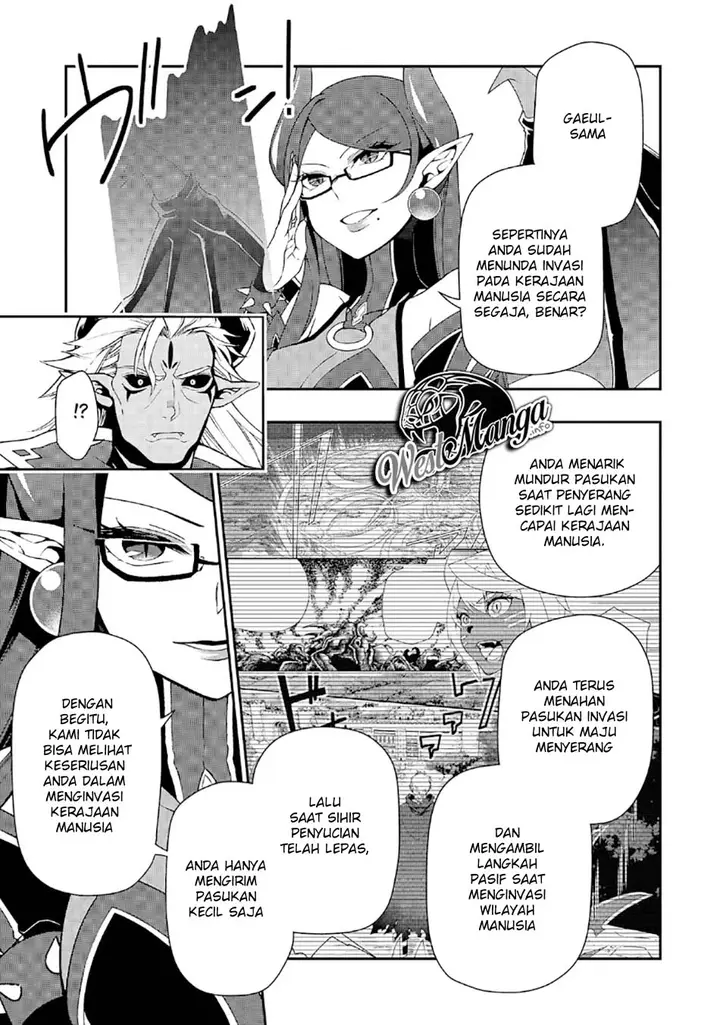 image-komik-lv2-kara-cheat-datta-moto-yuusha-kouho-no-mattari-isekai-life-chapter-20-16/31