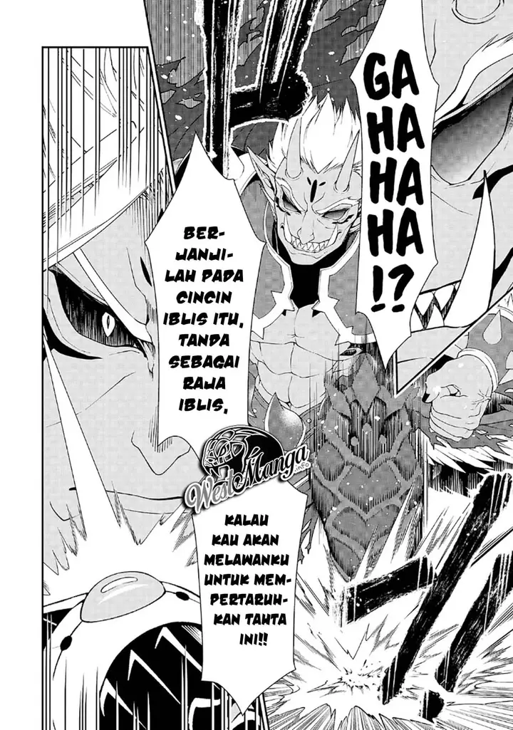 image-komik-lv2-kara-cheat-datta-moto-yuusha-kouho-no-mattari-isekai-life-chapter-20-19/31