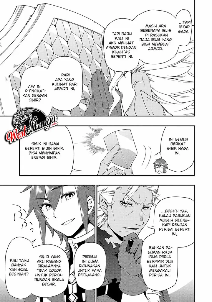 image-komik-lv2-kara-cheat-datta-moto-yuusha-kouho-no-mattari-isekai-life-chapter-21-16/34