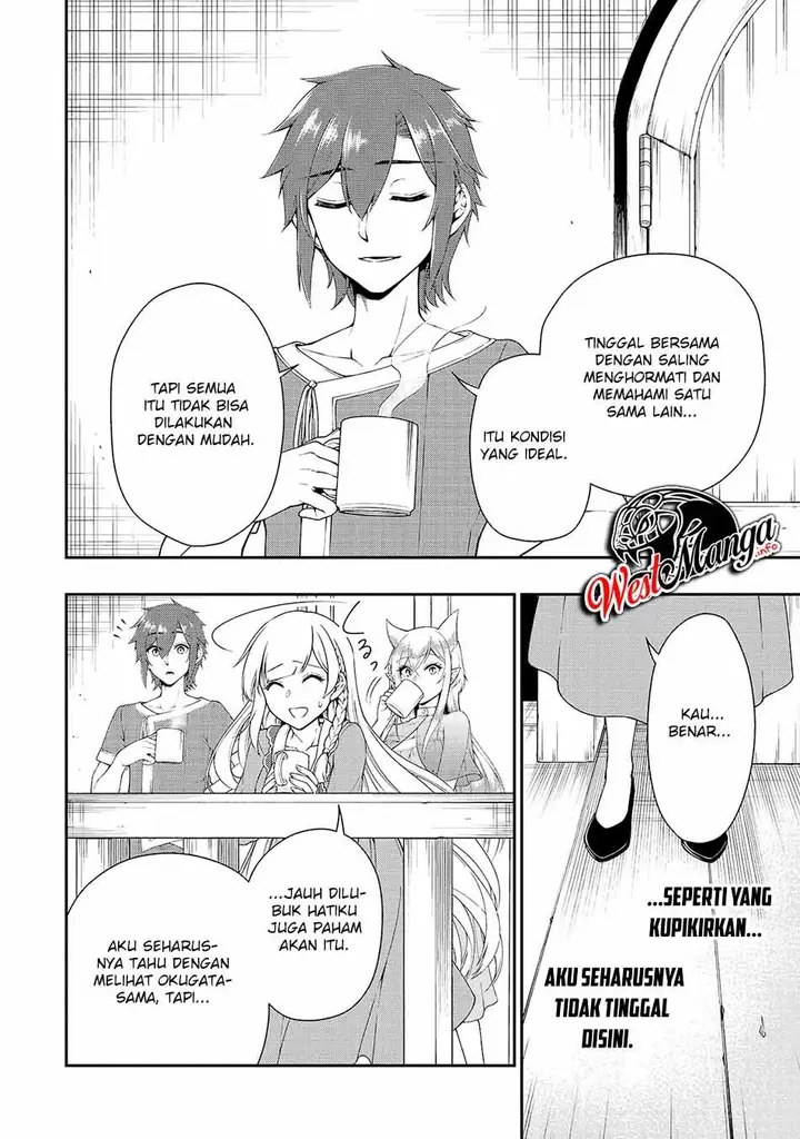 image-komik-lv2-kara-cheat-datta-moto-yuusha-kouho-no-mattari-isekai-life-chapter-21-21/34