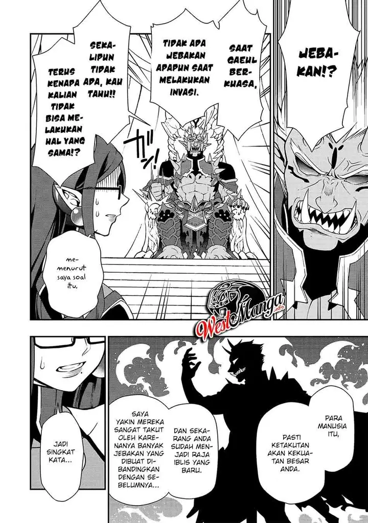 image-komik-lv2-kara-cheat-datta-moto-yuusha-kouho-no-mattari-isekai-life-chapter-22-5/31