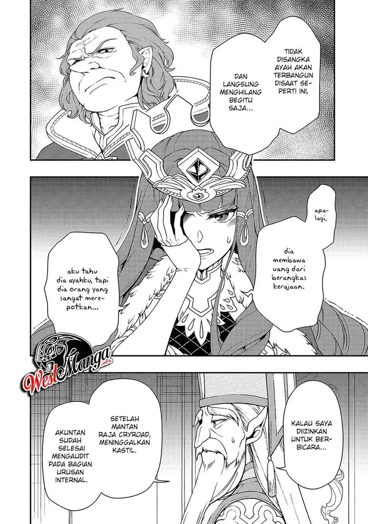 image-komik-lv2-kara-cheat-datta-moto-yuusha-kouho-no-mattari-isekai-life-chapter-22-13/31