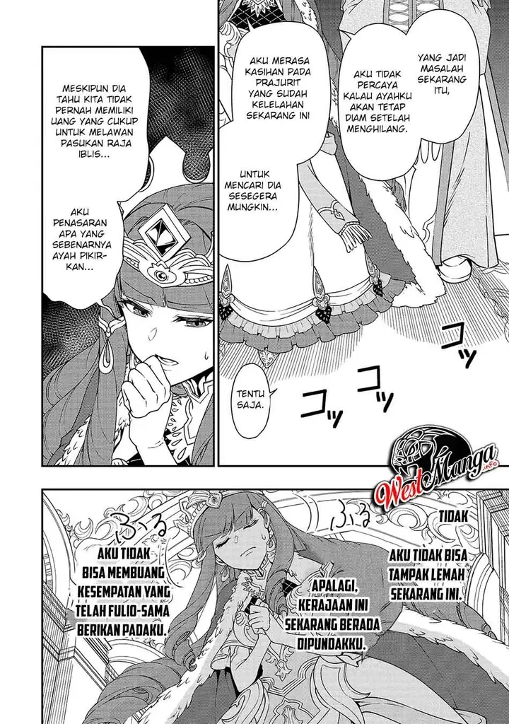 image-komik-lv2-kara-cheat-datta-moto-yuusha-kouho-no-mattari-isekai-life-chapter-22-15/31