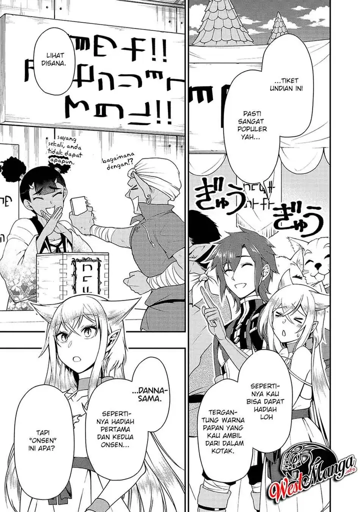 image-komik-lv2-kara-cheat-datta-moto-yuusha-kouho-no-mattari-isekai-life-chapter-22-20/31
