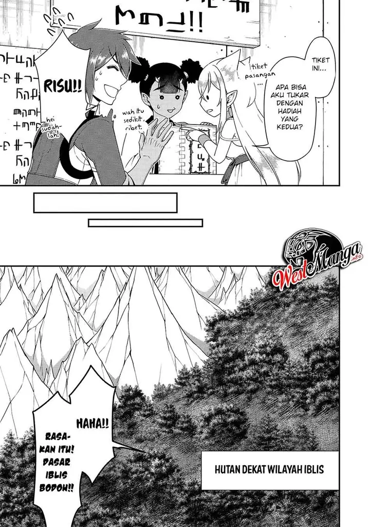 image-komik-lv2-kara-cheat-datta-moto-yuusha-kouho-no-mattari-isekai-life-chapter-22-27/31