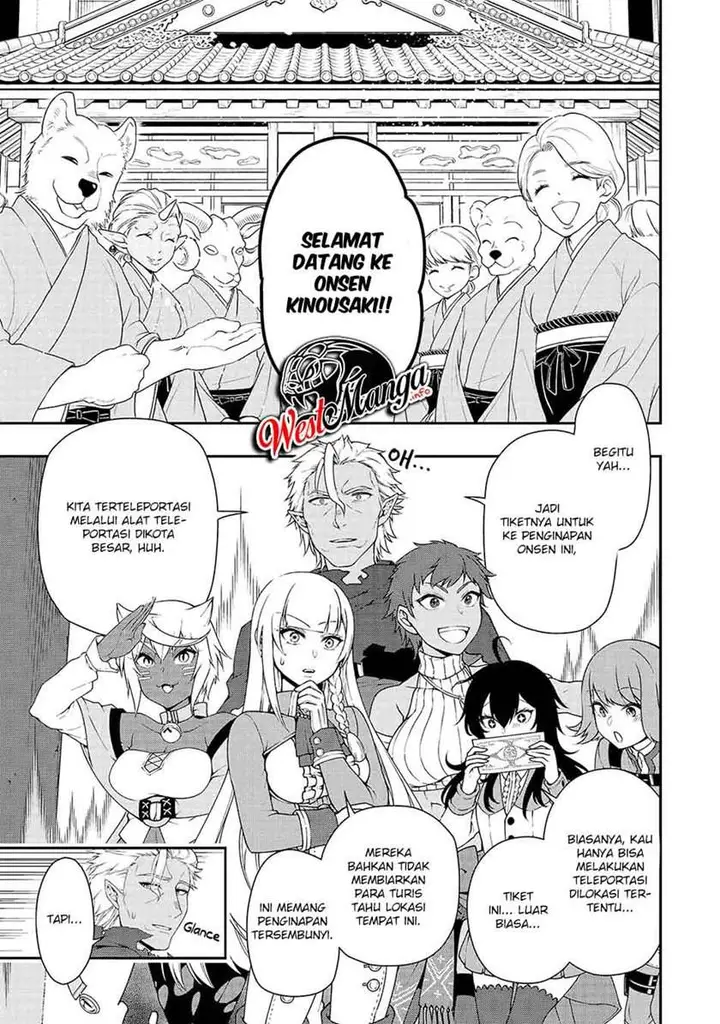 image-komik-lv2-kara-cheat-datta-moto-yuusha-kouho-no-mattari-isekai-life-chapter-23-3/32