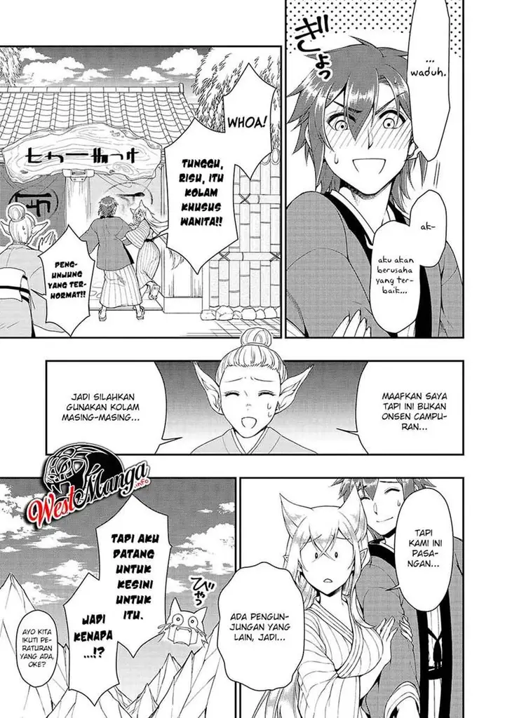 image-komik-lv2-kara-cheat-datta-moto-yuusha-kouho-no-mattari-isekai-life-chapter-23-16/32