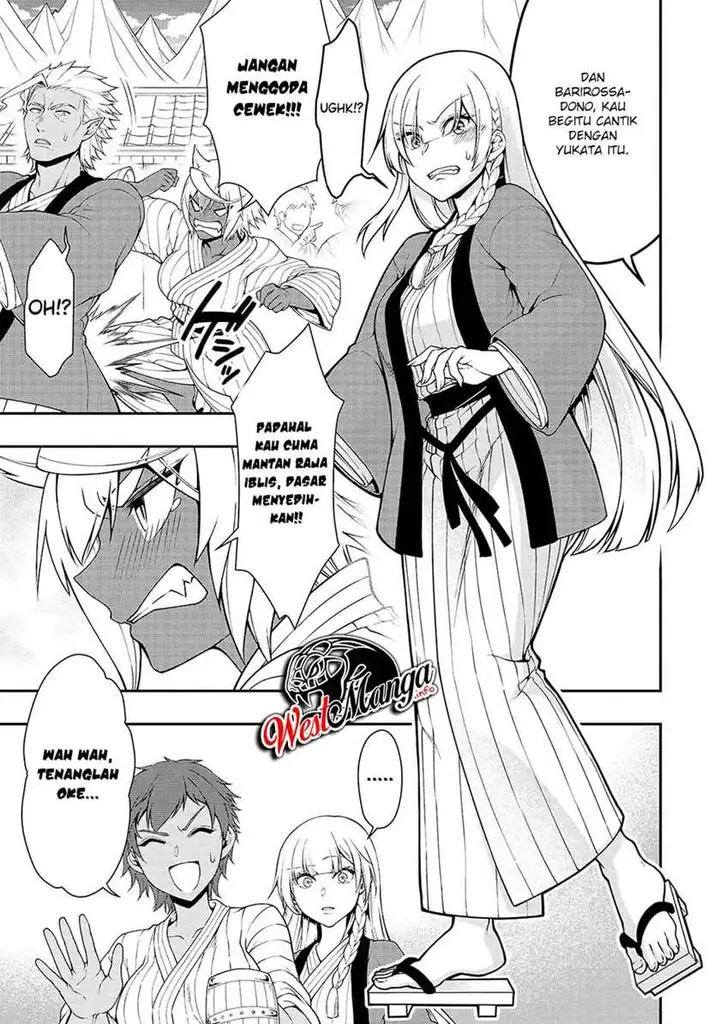 image-komik-lv2-kara-cheat-datta-moto-yuusha-kouho-no-mattari-isekai-life-chapter-23-22/32