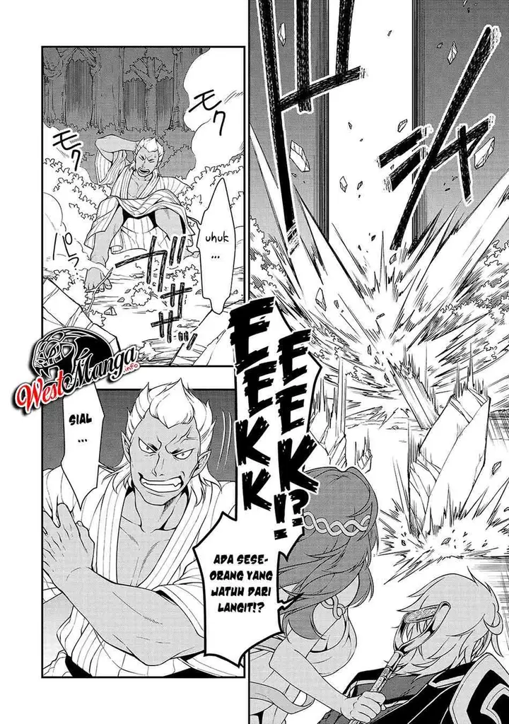 image-komik-lv2-kara-cheat-datta-moto-yuusha-kouho-no-mattari-isekai-life-chapter-24-5/33