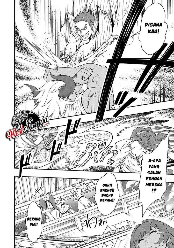 image-komik-lv2-kara-cheat-datta-moto-yuusha-kouho-no-mattari-isekai-life-chapter-24-6/33