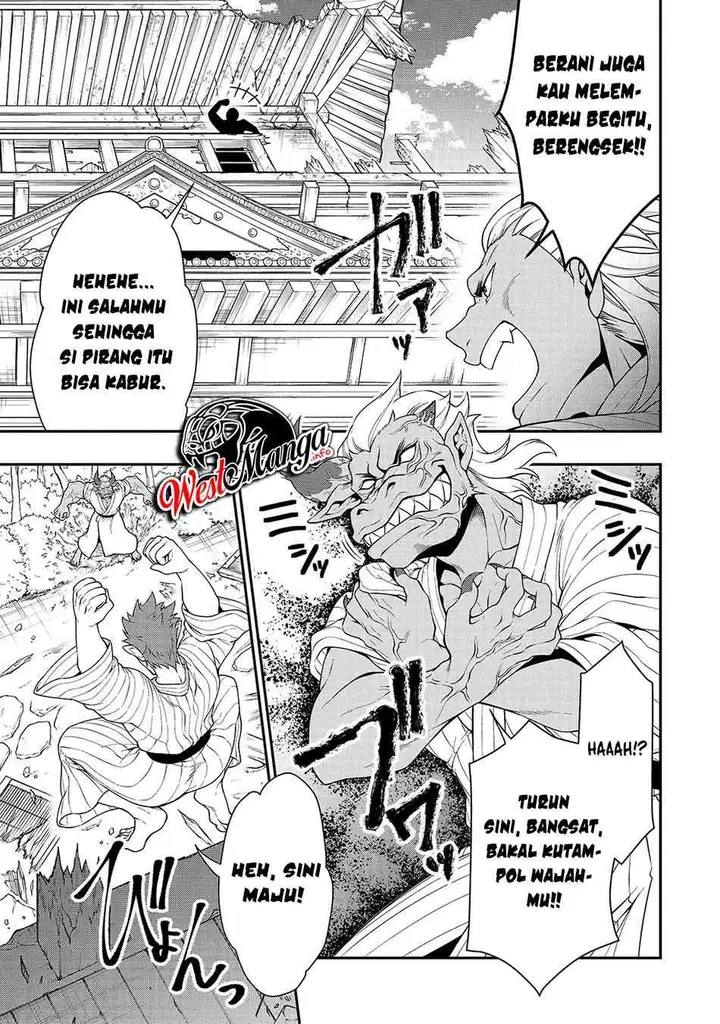 image-komik-lv2-kara-cheat-datta-moto-yuusha-kouho-no-mattari-isekai-life-chapter-24-7/33