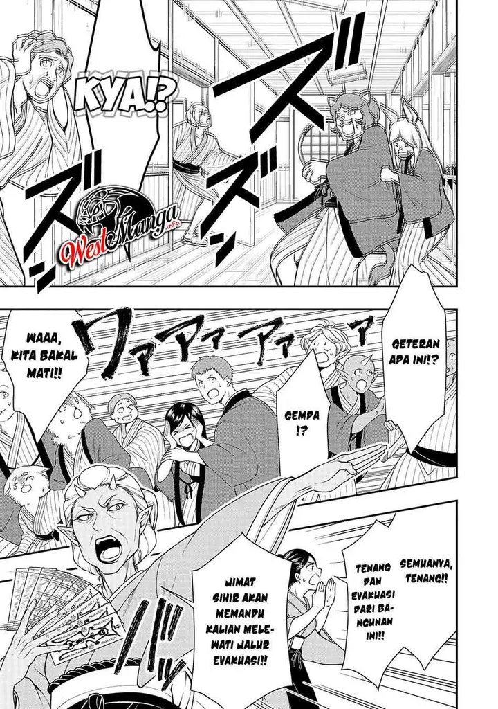 image-komik-lv2-kara-cheat-datta-moto-yuusha-kouho-no-mattari-isekai-life-chapter-24-11/33