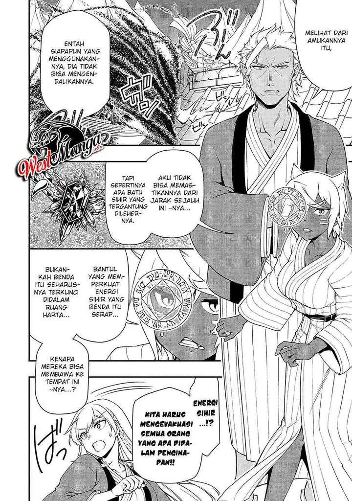 image-komik-lv2-kara-cheat-datta-moto-yuusha-kouho-no-mattari-isekai-life-chapter-24-19/33