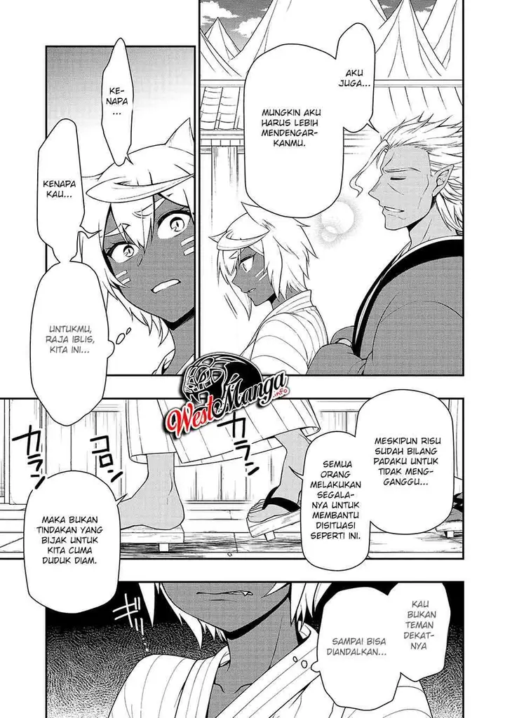 image-komik-lv2-kara-cheat-datta-moto-yuusha-kouho-no-mattari-isekai-life-chapter-24-23/33