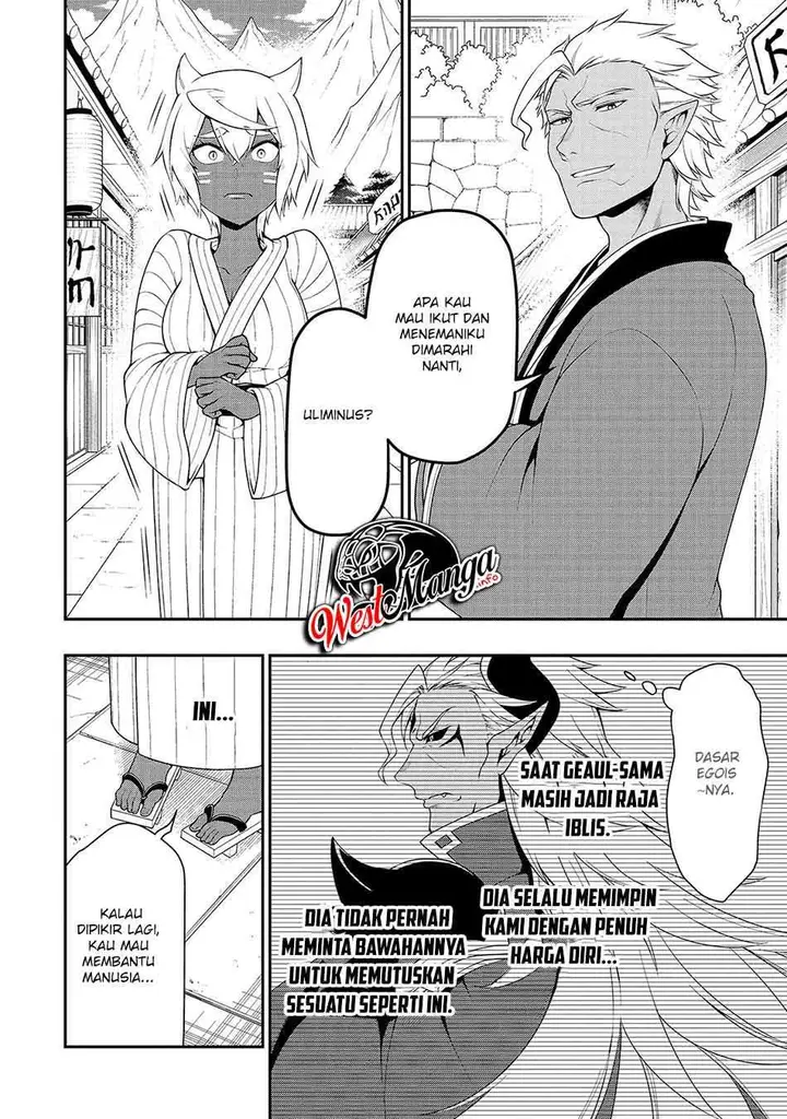 image-komik-lv2-kara-cheat-datta-moto-yuusha-kouho-no-mattari-isekai-life-chapter-24-26/33