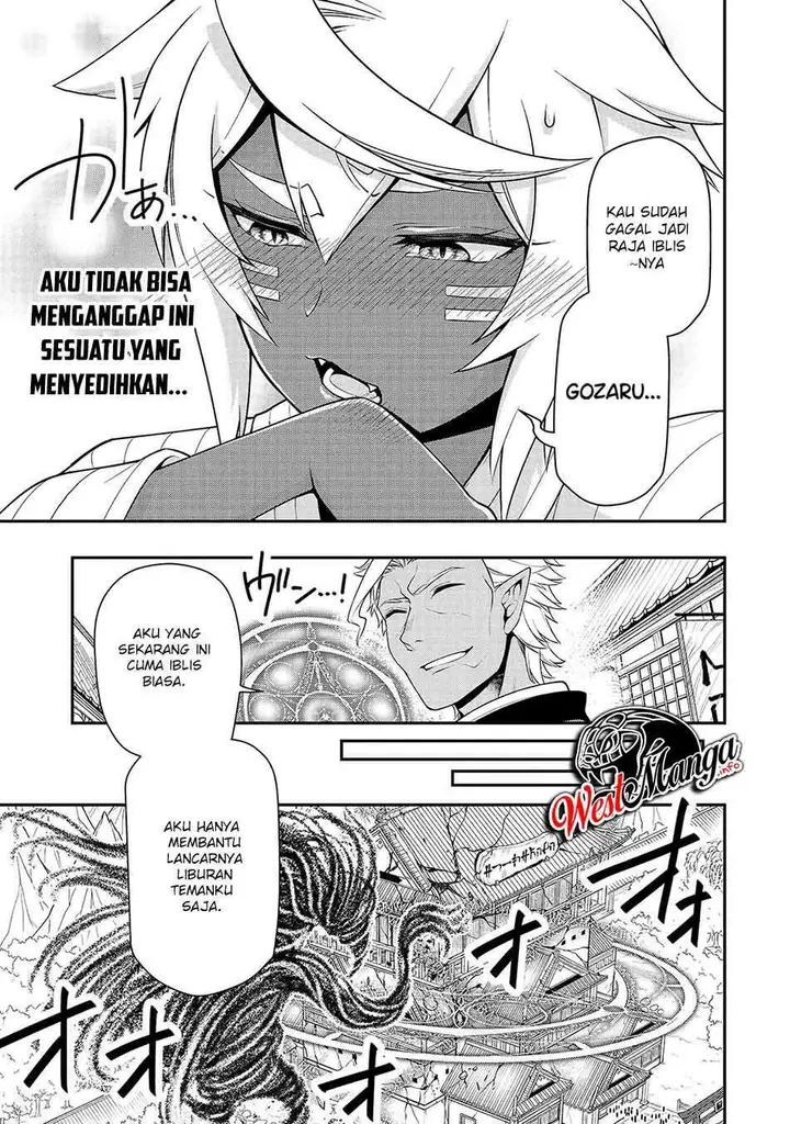 image-komik-lv2-kara-cheat-datta-moto-yuusha-kouho-no-mattari-isekai-life-chapter-24-27/33