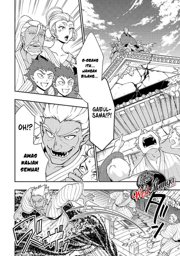 image-komik-lv2-kara-cheat-datta-moto-yuusha-kouho-no-mattari-isekai-life-chapter-24-29/33