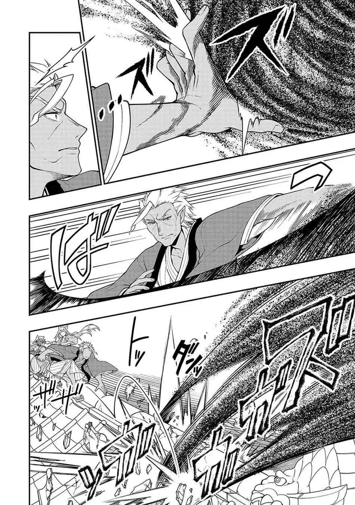 image-komik-lv2-kara-cheat-datta-moto-yuusha-kouho-no-mattari-isekai-life-chapter-25-9/35
