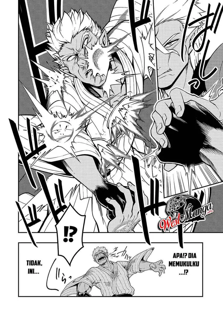 image-komik-lv2-kara-cheat-datta-moto-yuusha-kouho-no-mattari-isekai-life-chapter-25-17/35