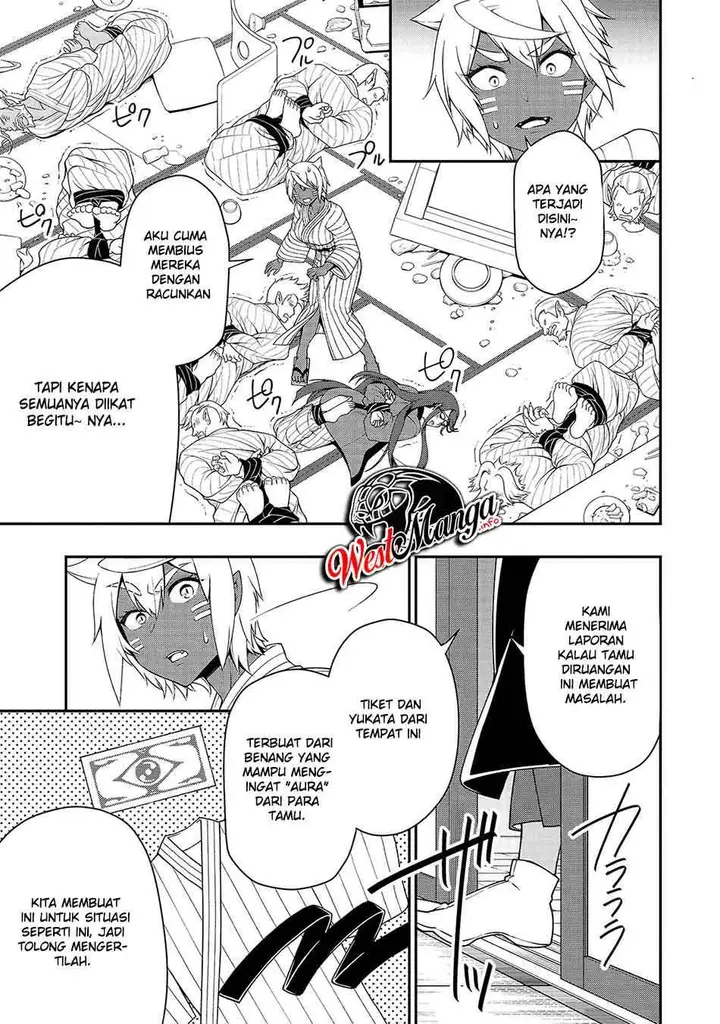 image-komik-lv2-kara-cheat-datta-moto-yuusha-kouho-no-mattari-isekai-life-chapter-25-26/35