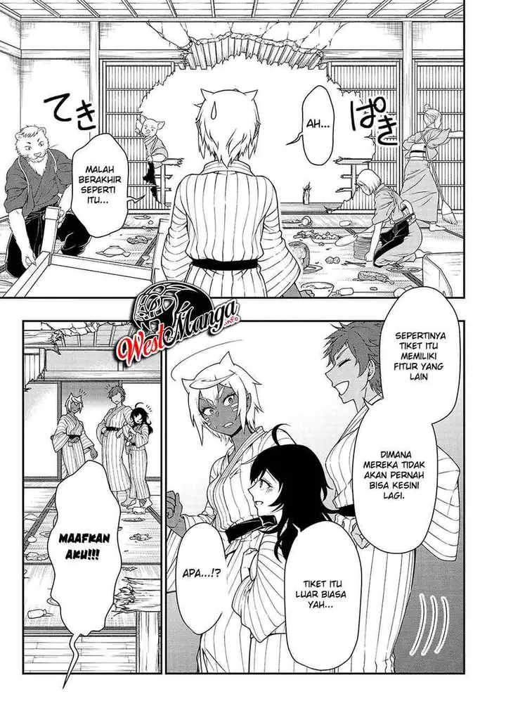 image-komik-lv2-kara-cheat-datta-moto-yuusha-kouho-no-mattari-isekai-life-chapter-25-28/35