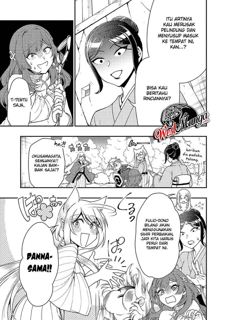 image-komik-lv2-kara-cheat-datta-moto-yuusha-kouho-no-mattari-isekai-life-chapter-25-30/35