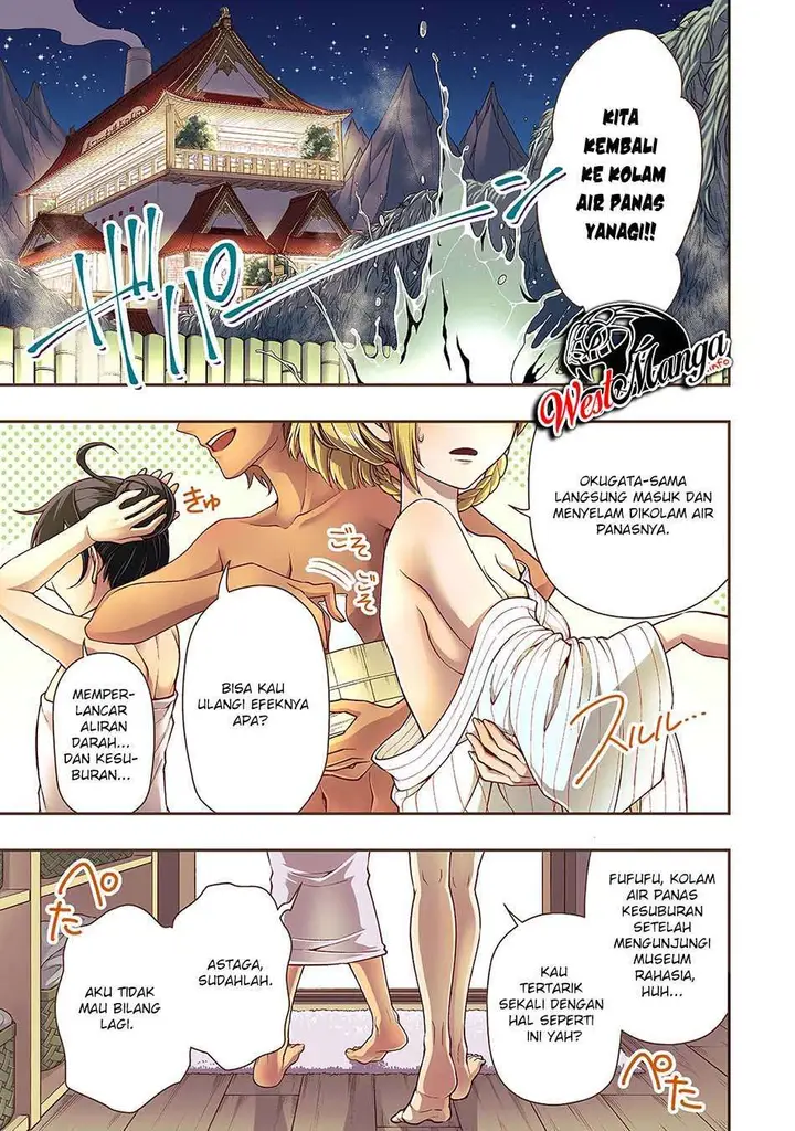 image-komik-lv2-kara-cheat-datta-moto-yuusha-kouho-no-mattari-isekai-life-chapter-26-3/32