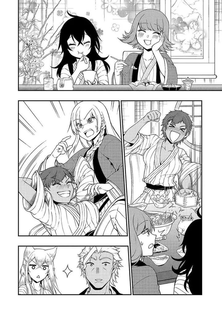 image-komik-lv2-kara-cheat-datta-moto-yuusha-kouho-no-mattari-isekai-life-chapter-26-18/32