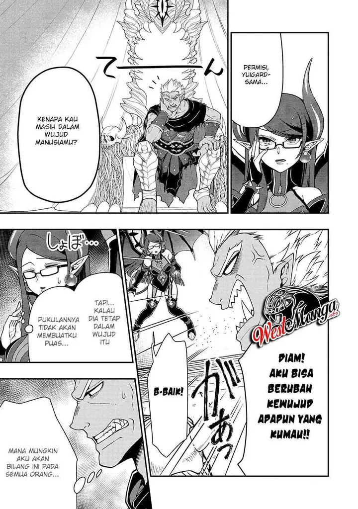 image-komik-lv2-kara-cheat-datta-moto-yuusha-kouho-no-mattari-isekai-life-chapter-27-5/34