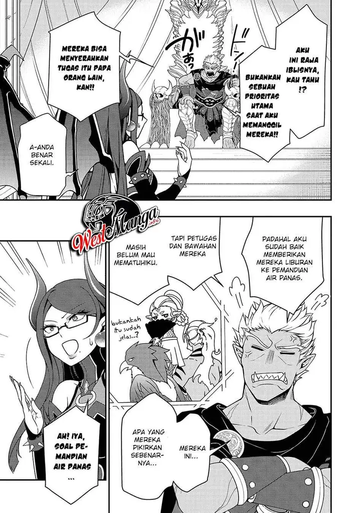 image-komik-lv2-kara-cheat-datta-moto-yuusha-kouho-no-mattari-isekai-life-chapter-27-7/34