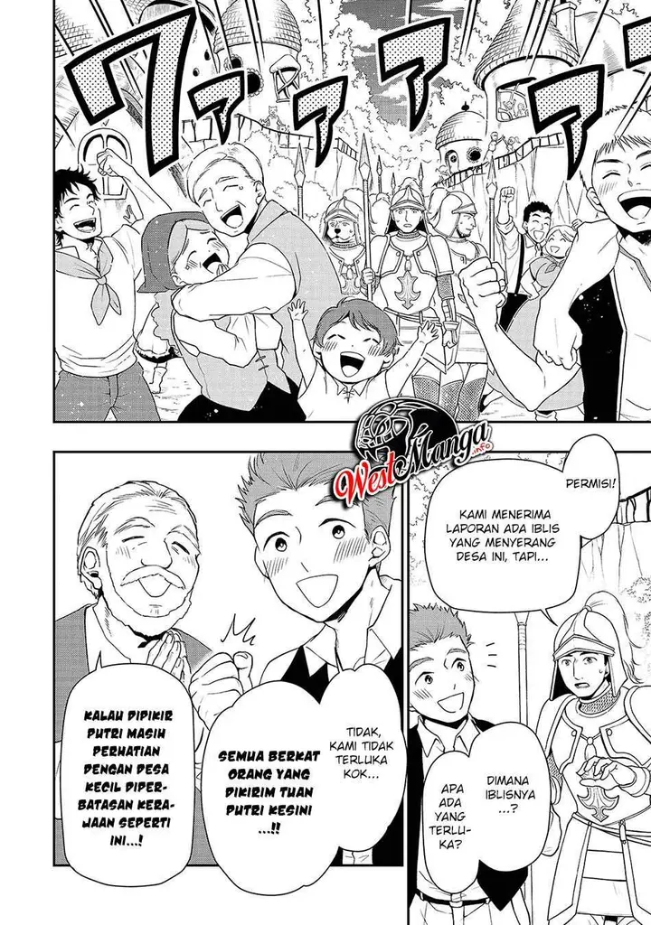 image-komik-lv2-kara-cheat-datta-moto-yuusha-kouho-no-mattari-isekai-life-chapter-27-14/34