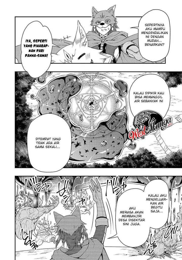 image-komik-lv2-kara-cheat-datta-moto-yuusha-kouho-no-mattari-isekai-life-chapter-27-17/34