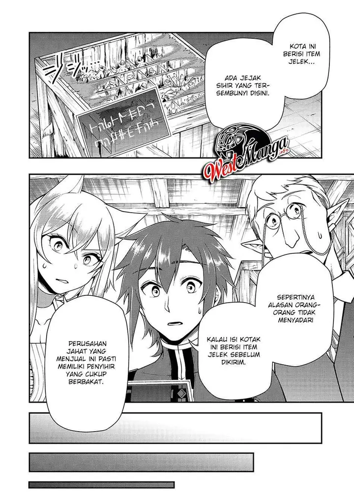 image-komik-lv2-kara-cheat-datta-moto-yuusha-kouho-no-mattari-isekai-life-chapter-27-30/34