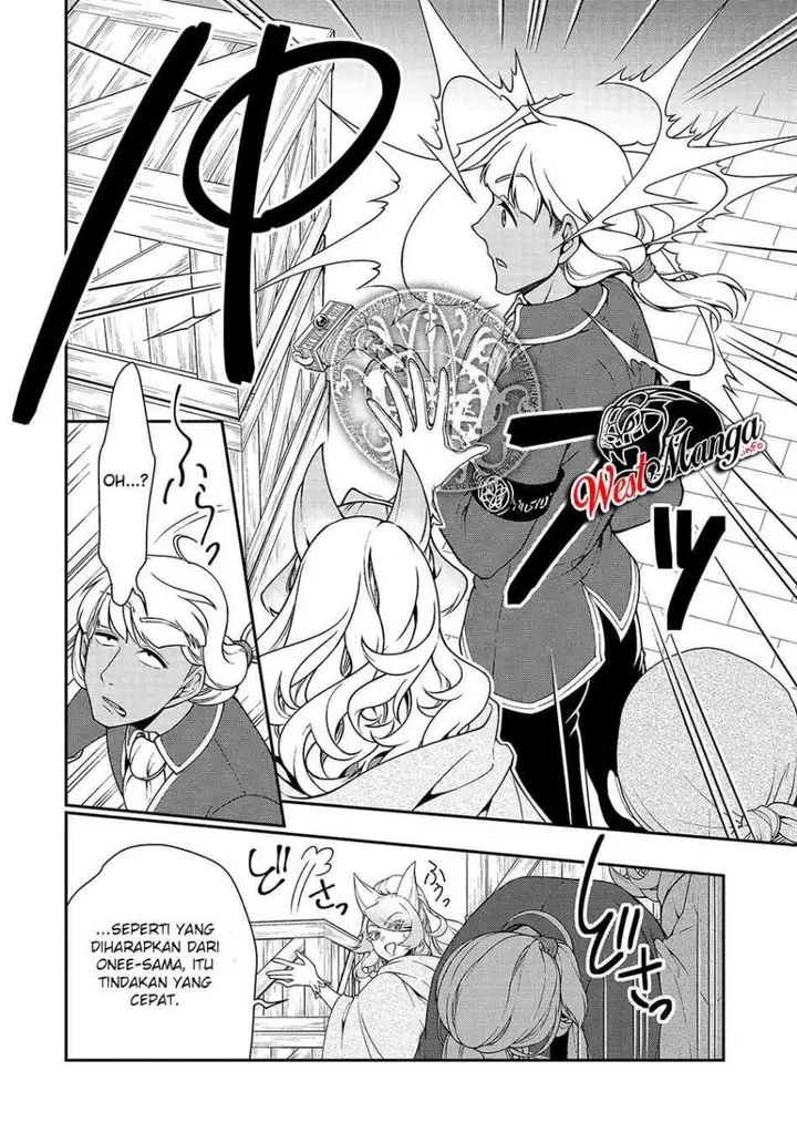 image-komik-lv2-kara-cheat-datta-moto-yuusha-kouho-no-mattari-isekai-life-chapter-28-11/34