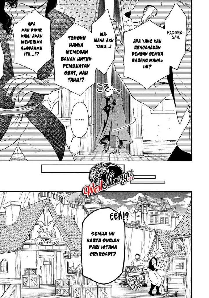 image-komik-lv2-kara-cheat-datta-moto-yuusha-kouho-no-mattari-isekai-life-chapter-28-23/34