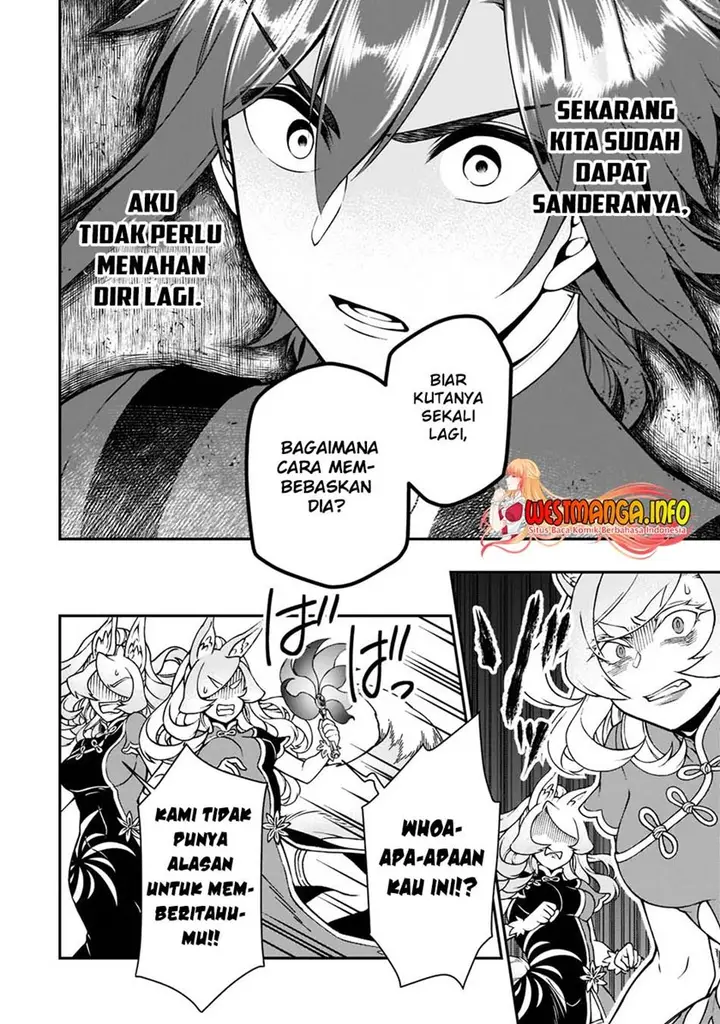 image-komik-lv2-kara-cheat-datta-moto-yuusha-kouho-no-mattari-isekai-life-chapter-29-25/35
