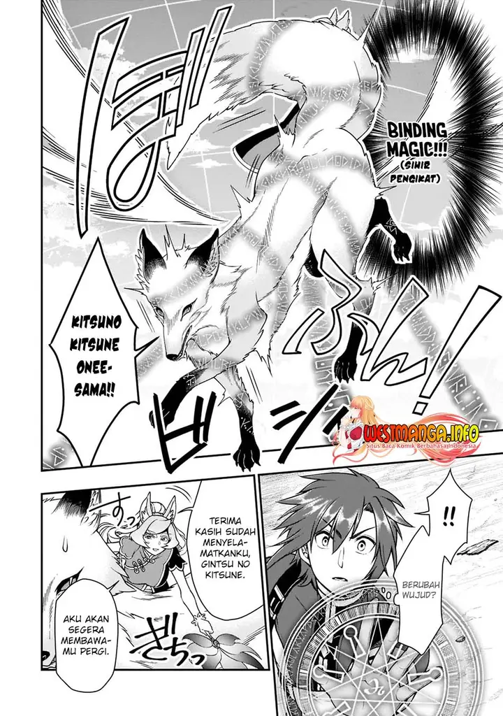 image-komik-lv2-kara-cheat-datta-moto-yuusha-kouho-no-mattari-isekai-life-chapter-30.1-14/20