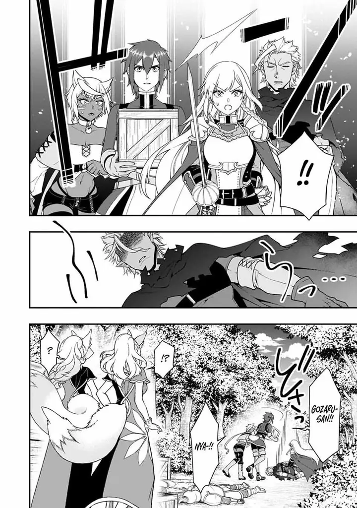 image-komik-lv2-kara-cheat-datta-moto-yuusha-kouho-no-mattari-isekai-life-chapter-31-15/33