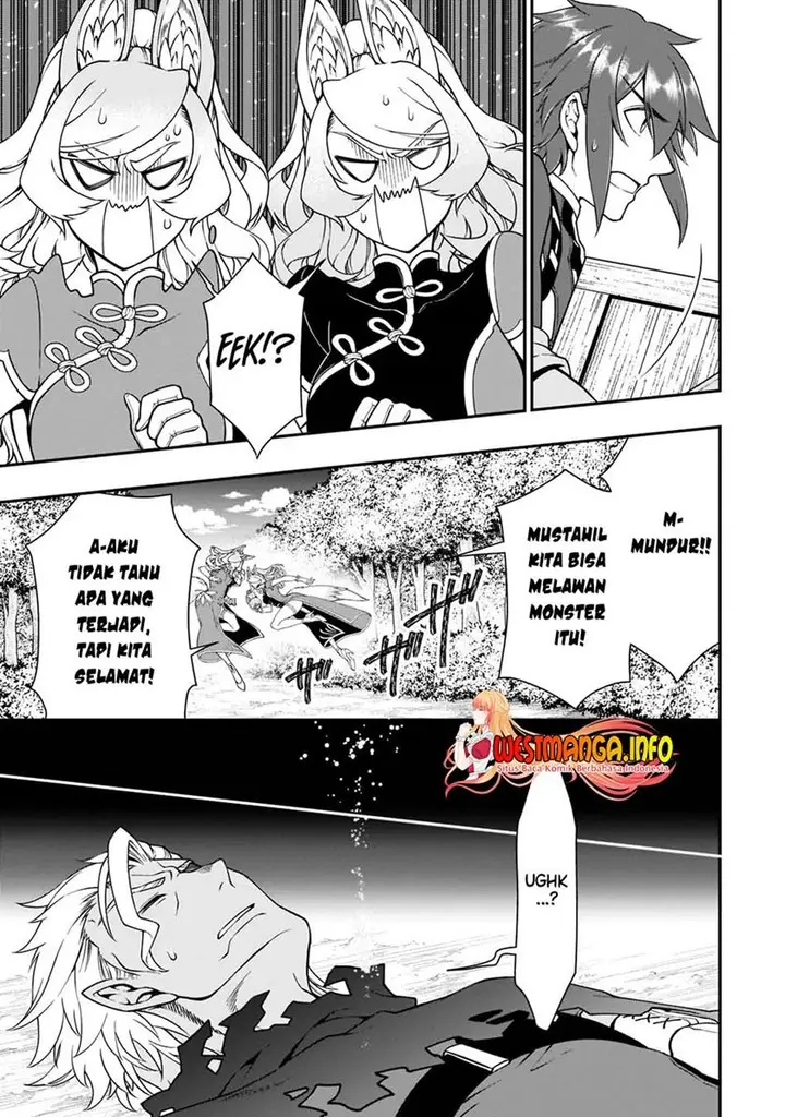 image-komik-lv2-kara-cheat-datta-moto-yuusha-kouho-no-mattari-isekai-life-chapter-31-16/33