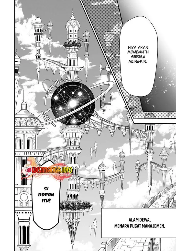 image-komik-lv2-kara-cheat-datta-moto-yuusha-kouho-no-mattari-isekai-life-chapter-31-27/33